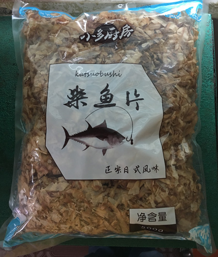 柴鱼片