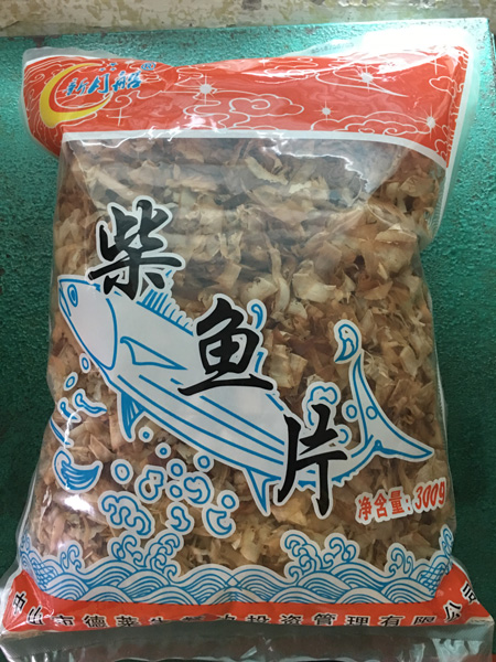 柴鱼片